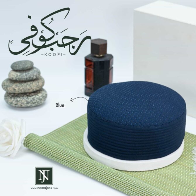 Islamic cap blue colour