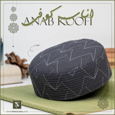 Islamic Cap Grey Colour