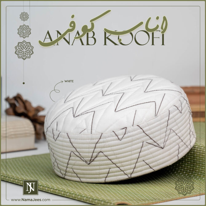 Islamic Cap White Colour