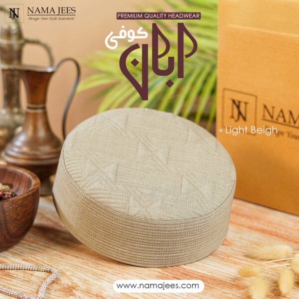 Aban Koofi - Image 3