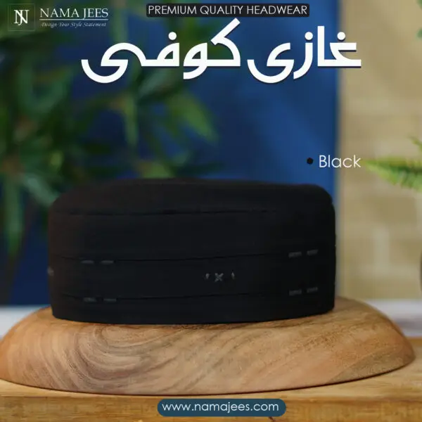 Ghazi Koofi - Image 6