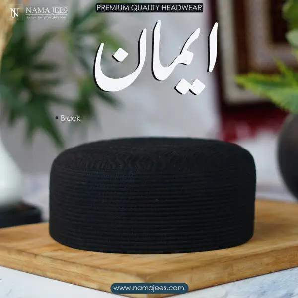 Eman Koofi - Image 2