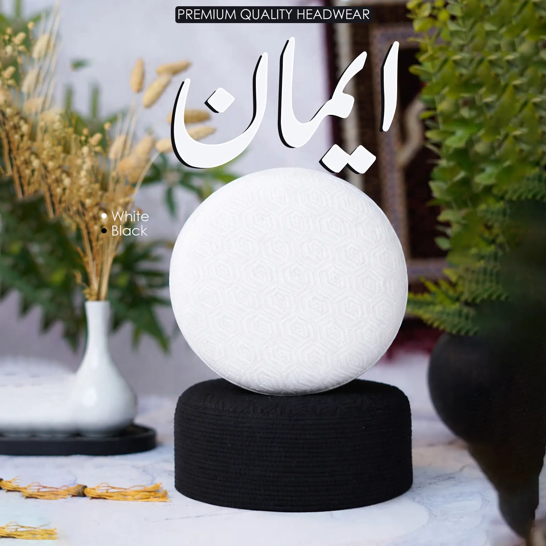 Eman Grp copy Eman Koofi - Image 1