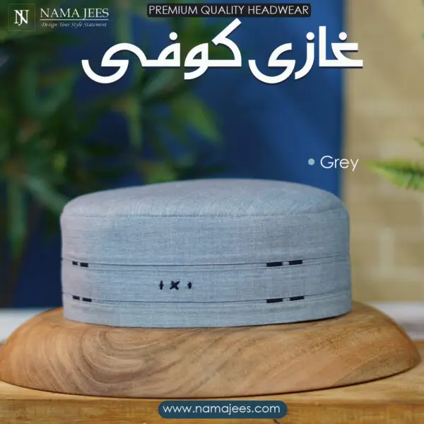Ghazi Koofi - Image 4