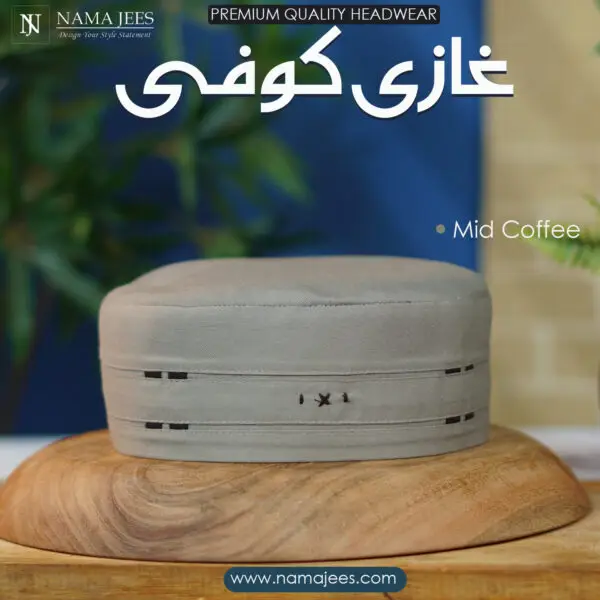 Ghazi Koofi - Image 3