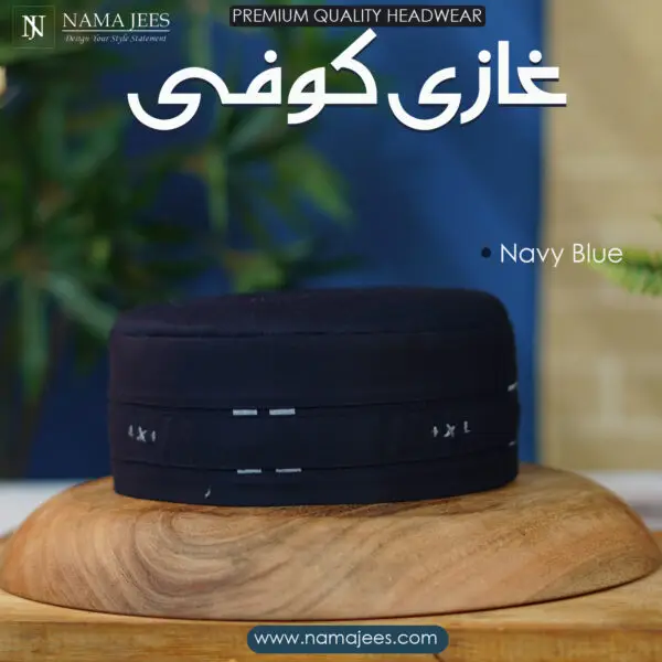 Ghazi Koofi - Image 5