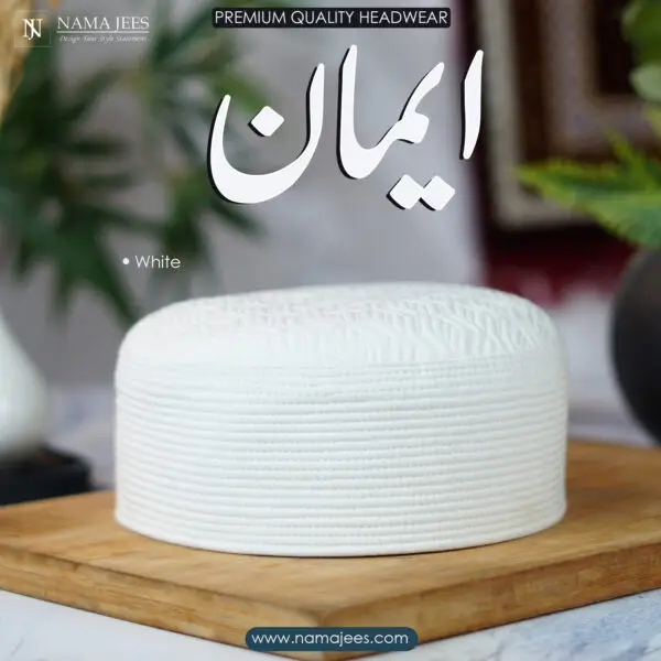 Eman Koofi - Image 3